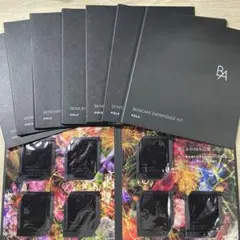 【ポーラ POLA BA スキンケア エクスペリエンス　試供品×8セット】