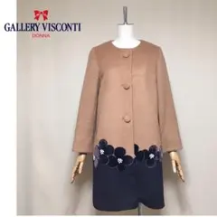 新品タグGALLERY VISCONTI ノーカラーコート 異素材リボンパール3 2025年最新】GALLERY VISCONTI レディース ロングコートの人気