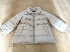 BeBe フリル付きベージュダウンコート　100センチ