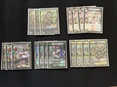 ドリメデッキパーツ プワソン メイ様 アンティハムト ラビシェフ ヴィヤンドゥ