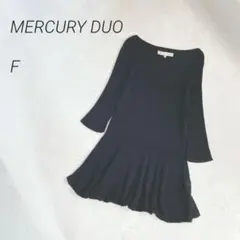 MERCURYDUO リブニットチュニックトップス　切替　七分袖　コットン混のサムネイル