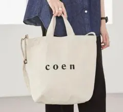 Item thumbnail for item 26bdcb37-3b7d-4bf5-af02-26e1565e42e7