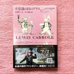 2025年最新】金子 国義の人気アイテム - メルカリ