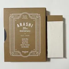 ARASHI 2026ファンクラブフォトブック&20thフォトフレームセット