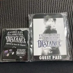 2026年最新】氷室京介非売品の人気アイテム - メルカリ