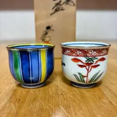 Item thumbnail for item 632e9d80-9939-4b60-be02-78f4c1632f3e