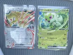 ポケモンスタットデッキ100セット
