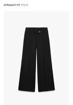 ZARA ブラック ワイドパンツ Sサイズ相当(XSサイズ)