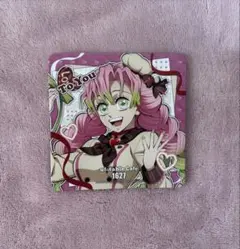 鬼滅の刃　バレンタイン2026 特典コースター　蜜璃