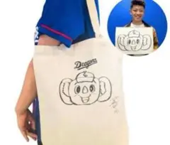 中日ドラゴンズ　松山晋也投手　松山画伯作　ドアラトートバッグ　　新品未使用のサムネイル