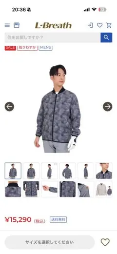 美品 travis Mathew トラビスマシュー ゴルフウェア アウター XL