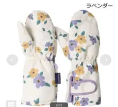 ムージョンジョン お花・くま柄スノーグローブ