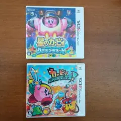 わ*ど様 星のカービィ ロボボプラネット バトルデラックス 3DSソフト2本セッのサムネイル