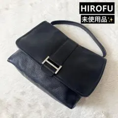 未使用✨HIROFU ヒロフ　Hロゴ金具　ワンショルダーバッグ　シボ革　ネイビーのサムネイル