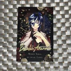 あくねこ ボスキ クリスマス チェキ 箔押し レア