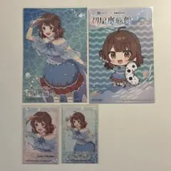 学園アイドルマスター　花海佑芽　カード　ポストカード　サンシャイン水族館