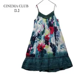 CINEMA CLUB／シネマクラブ】キャミワンピ　ひざ丈　レース　裏地あり　L