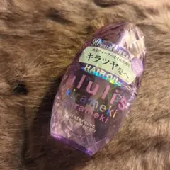 Item thumbnail for item 3d85870e-dc28-4c83-9af3-ab92c9de4a4c