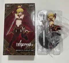 Fate 赤のセイバーフィギュア モードレット