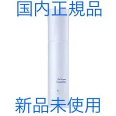 2025年最新】アドソーブ ゲルクリームの人気アイテム - メルカリ