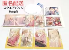 プロセカ 天馬咲希 エピカ ぱしゃこれ スクエアバッジ ステッカー ムエット