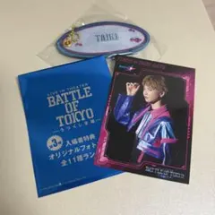 BOT 佐藤大樹　トレカ　うつくしき嘘　入場者特典