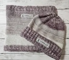 Cavallo カバロ　ネックウォーマー & ニット帽　2点セット　乗馬
