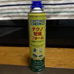 ② 테크노 안티-흰개미 폼 750ml 대량구매 등 환영