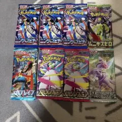 ゆ*こ様 ポケモンカードゲーム 絶版未開封パック まとめ売り