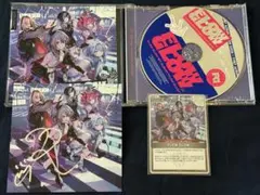 し*ず様 響咲 リオナ　直筆サイン