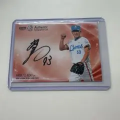 2025年最新】西武ライオンズサインの人気アイテム - メルカリ