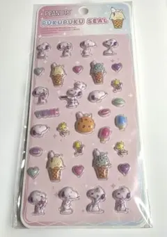 PEANUTS スヌーピーぷくぷくシール　新品
