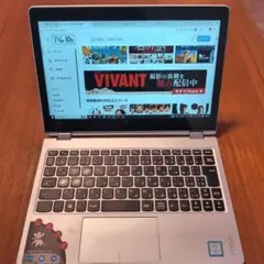 Lenovo YOGA 710-11IKB Core i5 初期化済 - メルカリ
