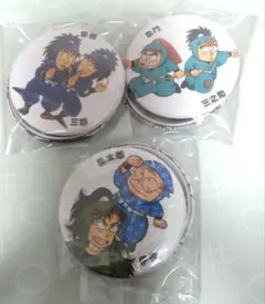 尼子騒兵衛漫画ギャラリー 缶バッジ 鶴町伏木蔵 雑渡昆奈門 落第忍者乱