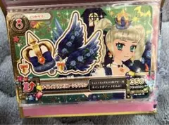 アイカツ ナイトメアクリリオンクラウン 藤堂ユリカ