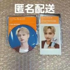 BE THE SUN ランダム　缶バッジ＋インスタントフォト《ジュン　JUN》