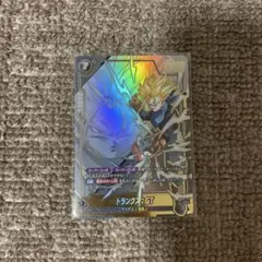 ドラゴンボールフュージョンワールド　トランクスGT パラレル