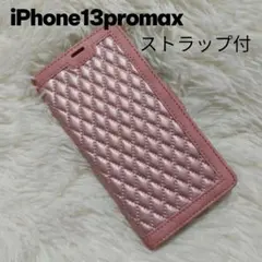 Item thumbnail for item 13985baf-bb6a-41e9-b84e-5c023453576d