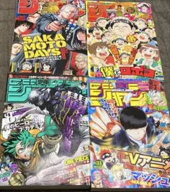 僕のヒーローアカデミア 37巻 38巻 39巻 40巻 セット 初版 - メルカリ