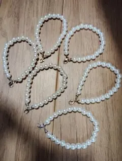 ま*ゆ様 パール風ビーズ チャーム 6個セット