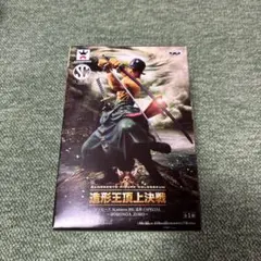 Item thumbnail for item 9fd0a990-d180-400b-b601-dedc159222de