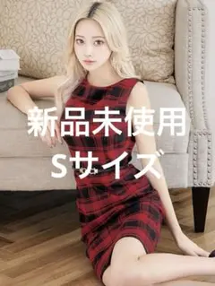 【新品未使用】ジュエルズ　ギンガムチェックドレス/ノースリーブ/胸元隠し背中隠し