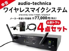 Item thumbnail for item c2419487-fc86-4dd1-b4b5-de0bd8bb3c42