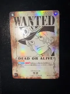 2026年最新】OP13-120 サボの人気アイテム - メルカリ