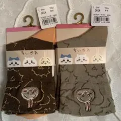 【新品未使用品】ちいかわ　うさぎ　くつ下　2足セット　　刺繍