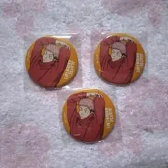 呪術廻戦 虎杖悠仁 呪術カフェ2025 缶バッジセット