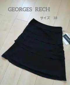 GEORGES RECH ティアードスカート ブラックのサムネイル