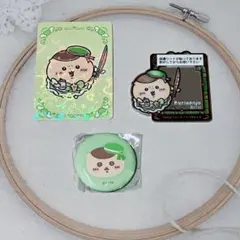 まじかるちいかわ　くりまんじゅうセット