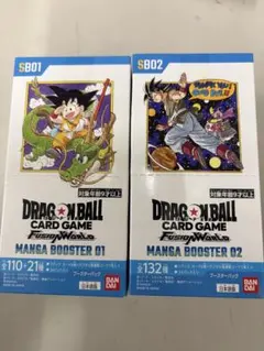 テープ付き】マンガブースター01 BOX 新品未開封 ドラゴンボール