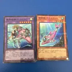 Item thumbnail for item 597adcfe-9f9a-4e46-abed-680b71607010